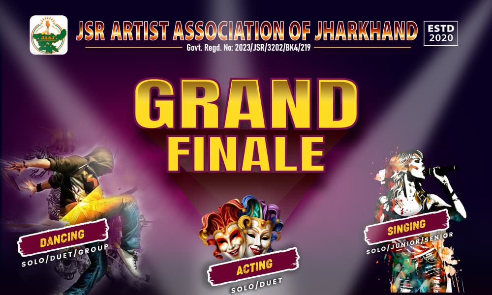 Concert Banner